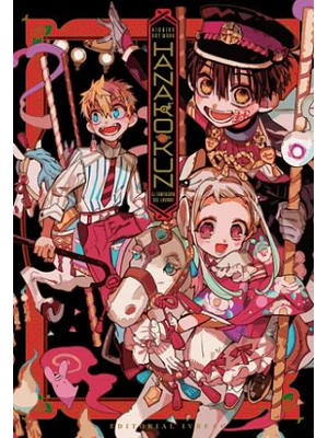 HANAKO-KUN EL FANTASMA DEL LAVABO. AIDAIRO ILLUSTRATIONS - IVREA ESPANA