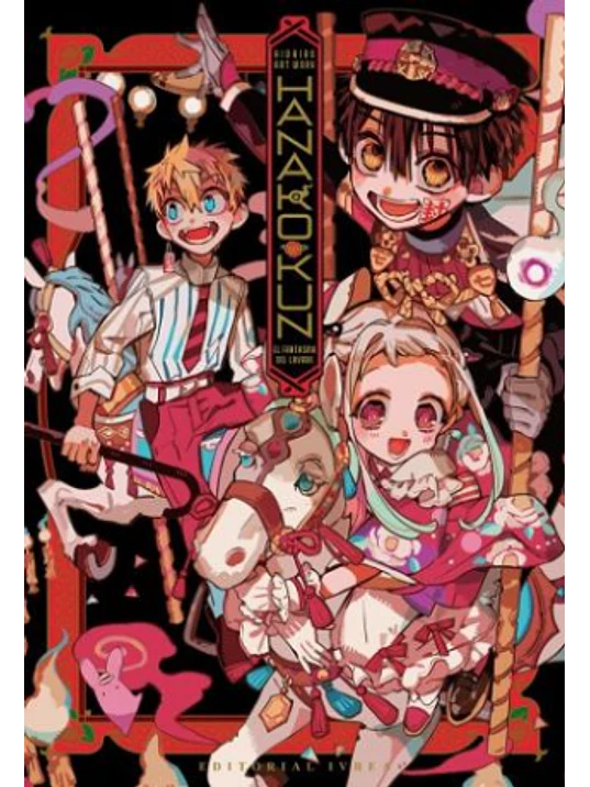 HANAKO-KUN EL FANTASMA DEL LAVABO. AIDAIRO ILLUSTRATIONS - IVREA ESPANA 1