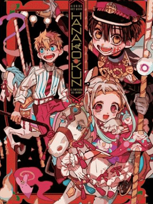 HANAKO-KUN EL FANTASMA DEL LAVABO. AIDAIRO ILLUSTRATIONS - IVREA ESPANA