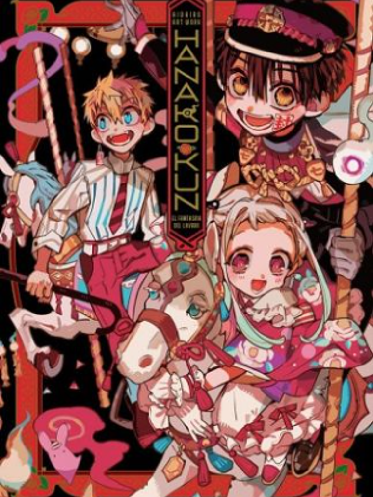 HANAKO-KUN EL FANTASMA DEL LAVABO. AIDAIRO ILLUSTRATIONS - IVREA ESPANA 1