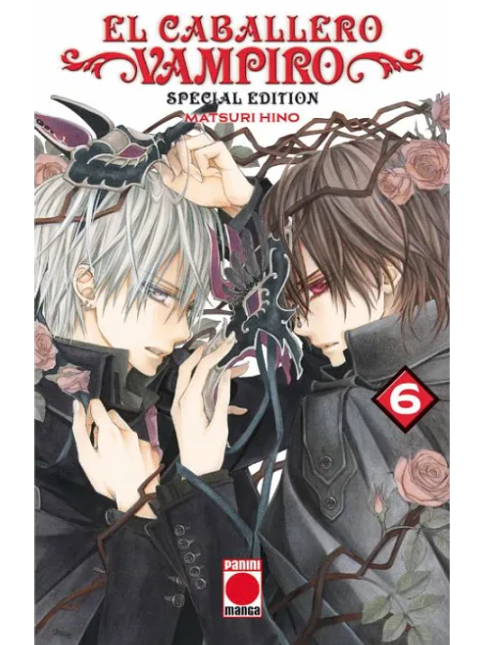 EL CABALLERO VAMPIRO: OMNIBUS 06 - PANINI ESPANA 1