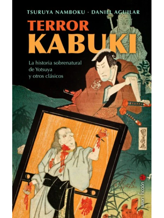 TERROR KABUKI - SATORI 1