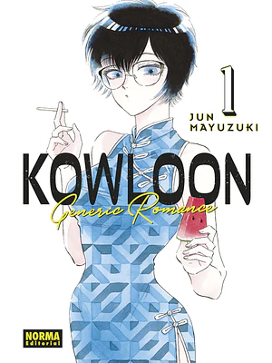 KOWLOON GENERIC ROMANCE 01 - NORMA