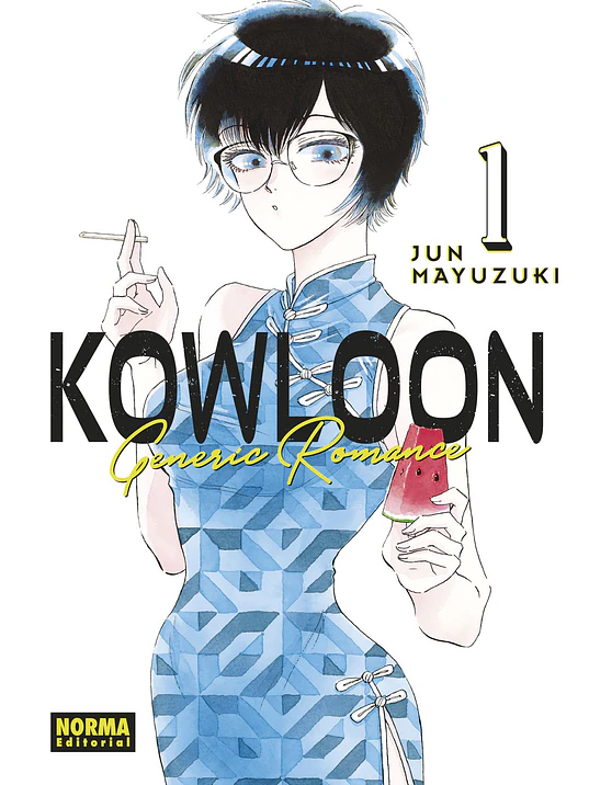 KOWLOON GENERIC ROMANCE 01 - NORMA 1