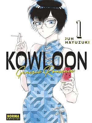 KOWLOON GENERIC ROMANCE 01 - NORMA