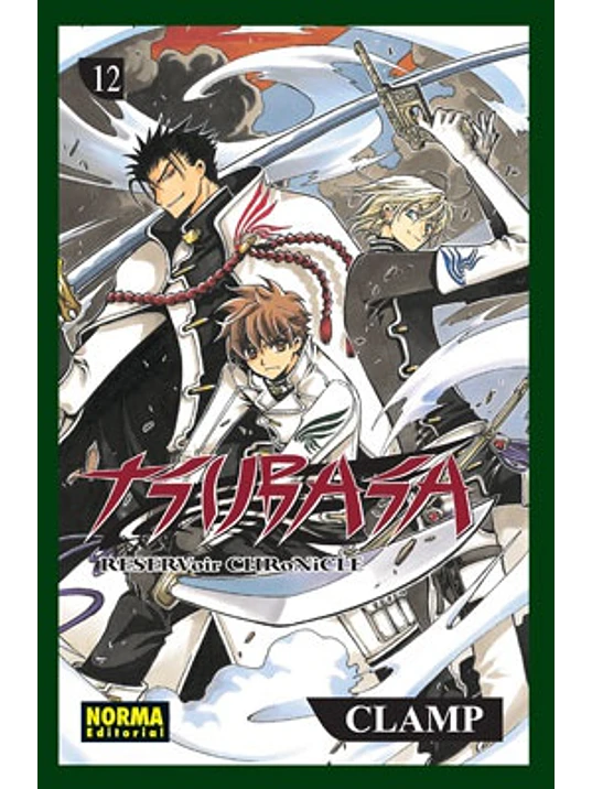 TSUBASA RESERVOIR CHRONICLE 12 - NORMA 1