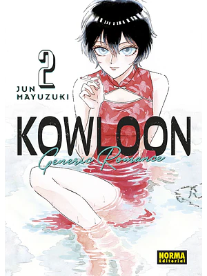 KOWLOON GENERIC ROMANCE 02 - NORMA
