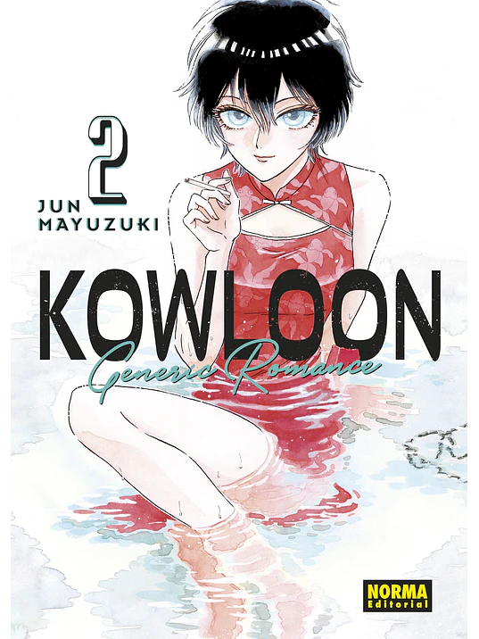 KOWLOON GENERIC ROMANCE 02 - NORMA 1