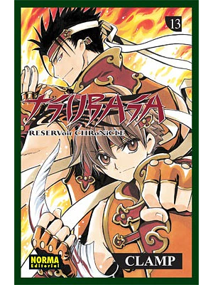 TSUBASA RESERVOIR CHRONICLE 13 - NORMA