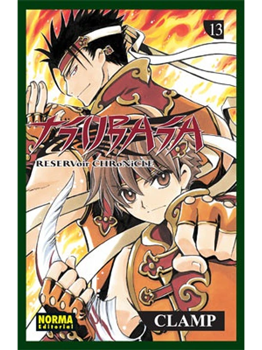 TSUBASA RESERVOIR CHRONICLE 13 - NORMA 1