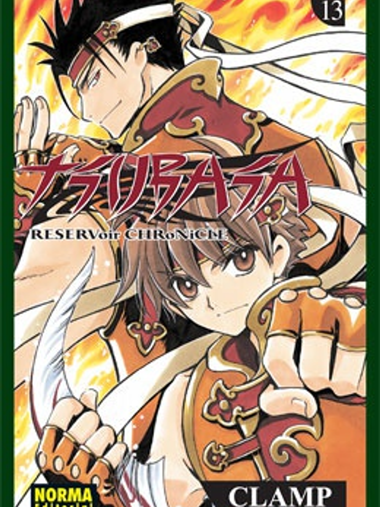 TSUBASA RESERVOIR CHRONICLE 13 - NORMA 1