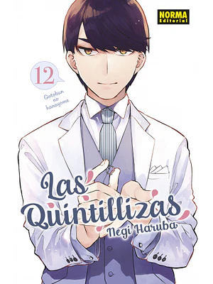 LAS QUINTILLIZAS 12 - NORMA