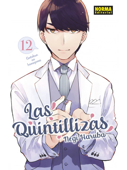 LAS QUINTILLIZAS 12 - NORMA 1