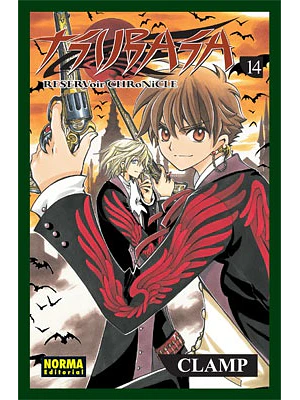 TSUBASA RESERVOIR CHRONICLE 14 - NORMA