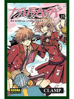 TSUBASA RESERVOIR CHRONICLE 15 - NORMA