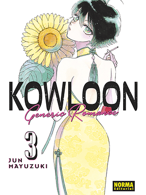 KOWLOON GENERIC ROMANCE 03 - NORMA