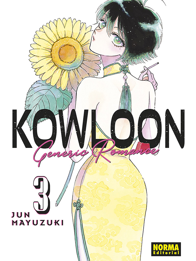 KOWLOON GENERIC ROMANCE 03 - NORMA 1