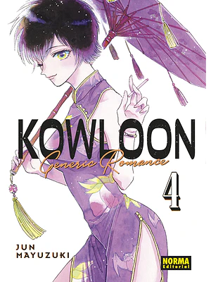 KOWLOON GENERIC ROMANCE 04 - NORMA