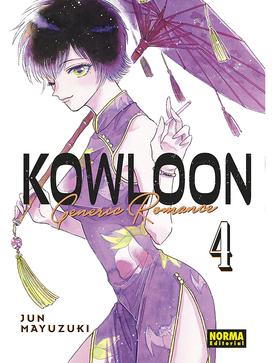 KOWLOON GENERIC ROMANCE 04 - NORMA 1