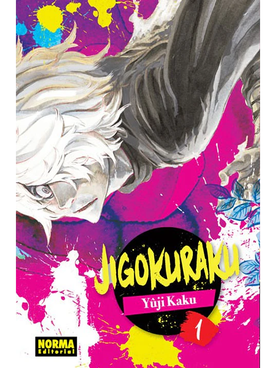 JIGOKURAKU 01 - NORMA 1