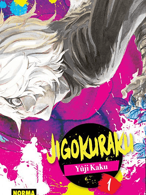 JIGOKURAKU 01 - NORMA