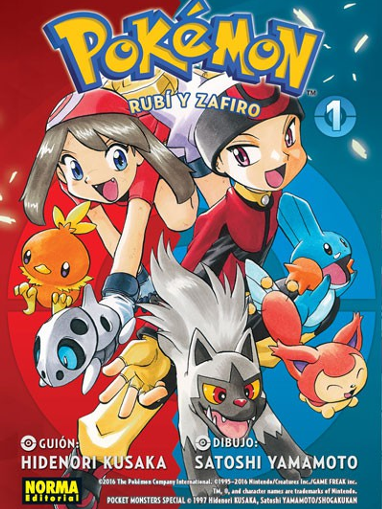 POKEMON 09. RUBI Y ZAFIRO 01 - NORMA 1