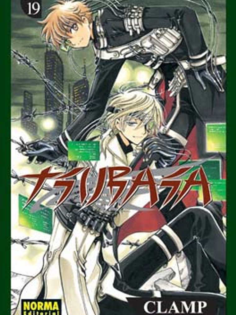 TSUBASA RESERVOIR CHRONICLE 19 - NORMA 1