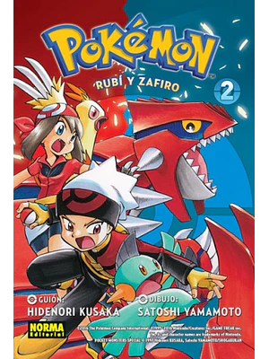 POKEMON 10. RUBI Y ZAFIRO 02 - NORMA