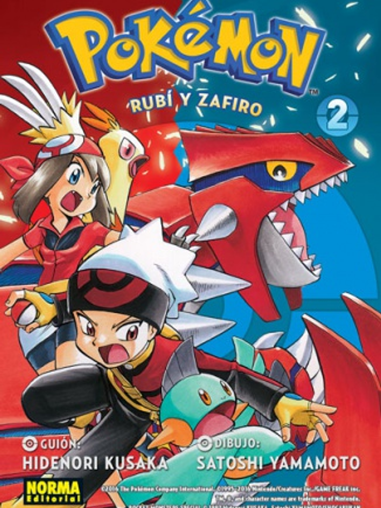 POKEMON 10. RUBI Y ZAFIRO 02 - NORMA 1