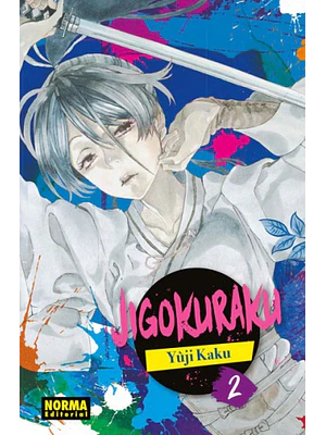 JIGOKURAKU 02 - NORMA