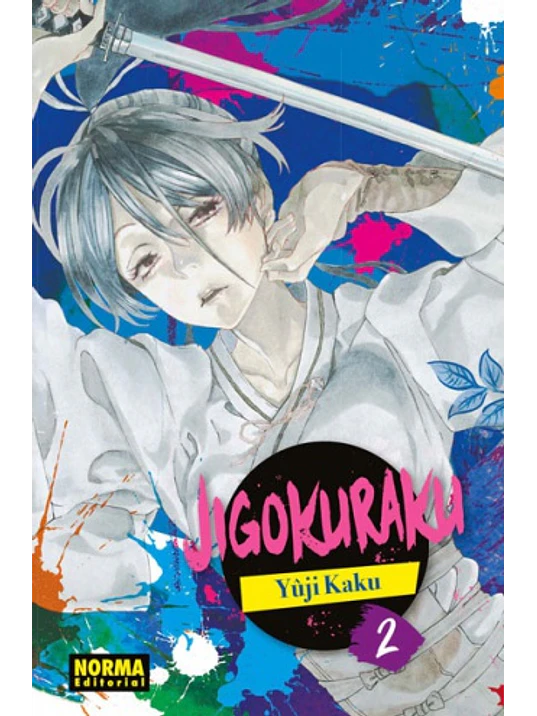 JIGOKURAKU 02 - NORMA 1