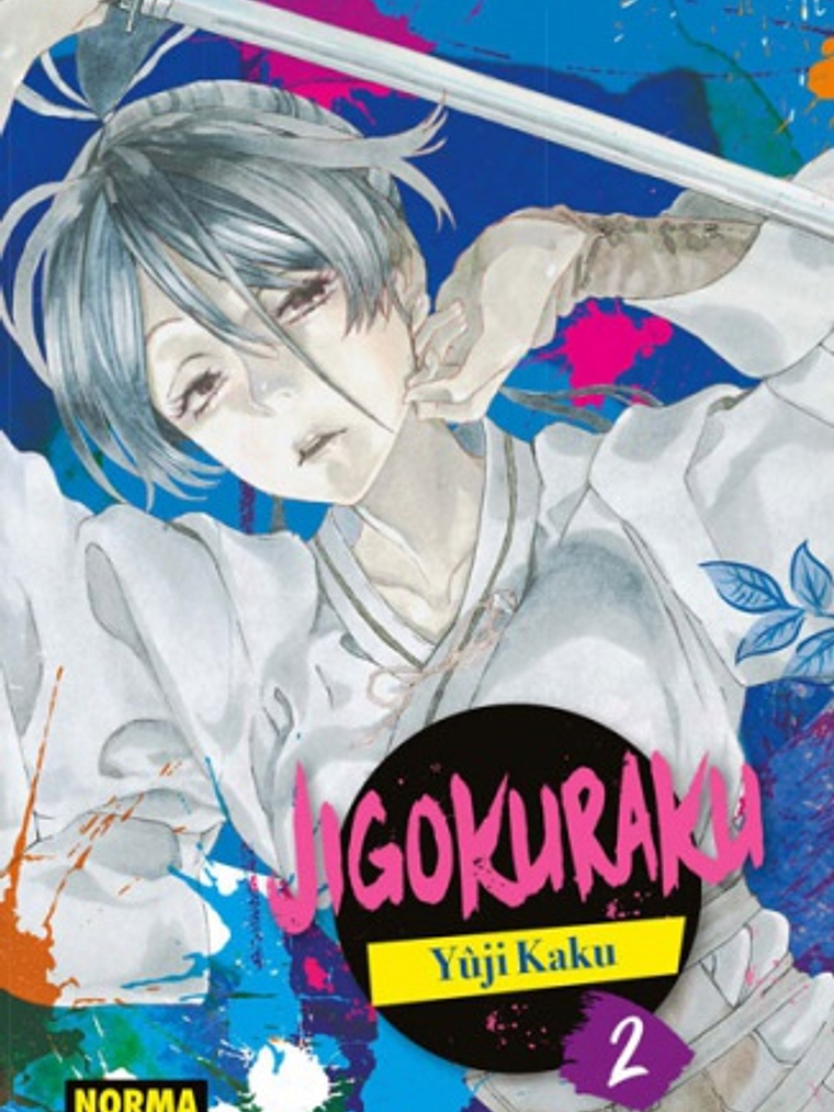 JIGOKURAKU 02 - NORMA 1