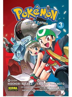 POKEMON 11. RUBI Y ZAFIRO 03 - NORMA