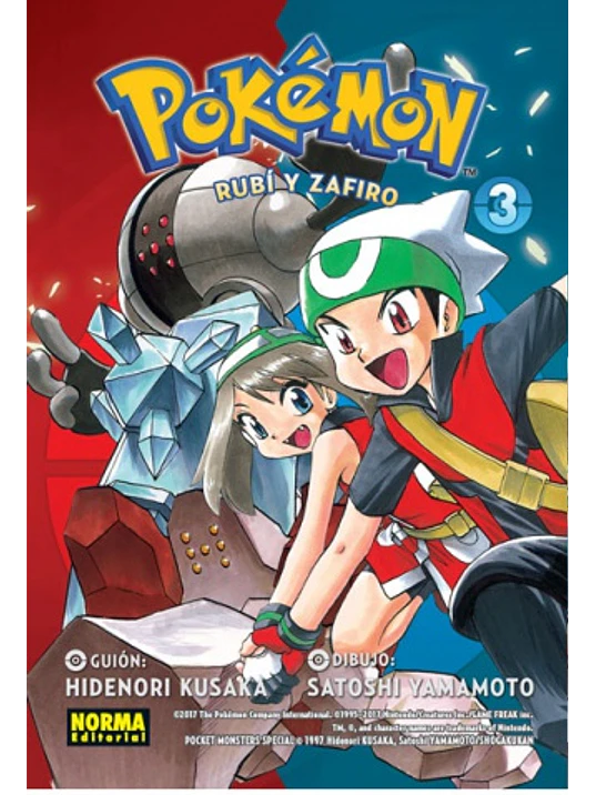 POKEMON 11. RUBI Y ZAFIRO 03 - NORMA 1