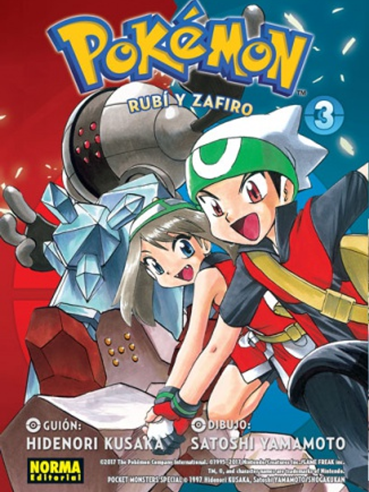 POKEMON 11. RUBI Y ZAFIRO 03 - NORMA 1