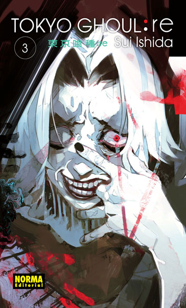 TOKYO GHOUL:RE 03 - NORMA