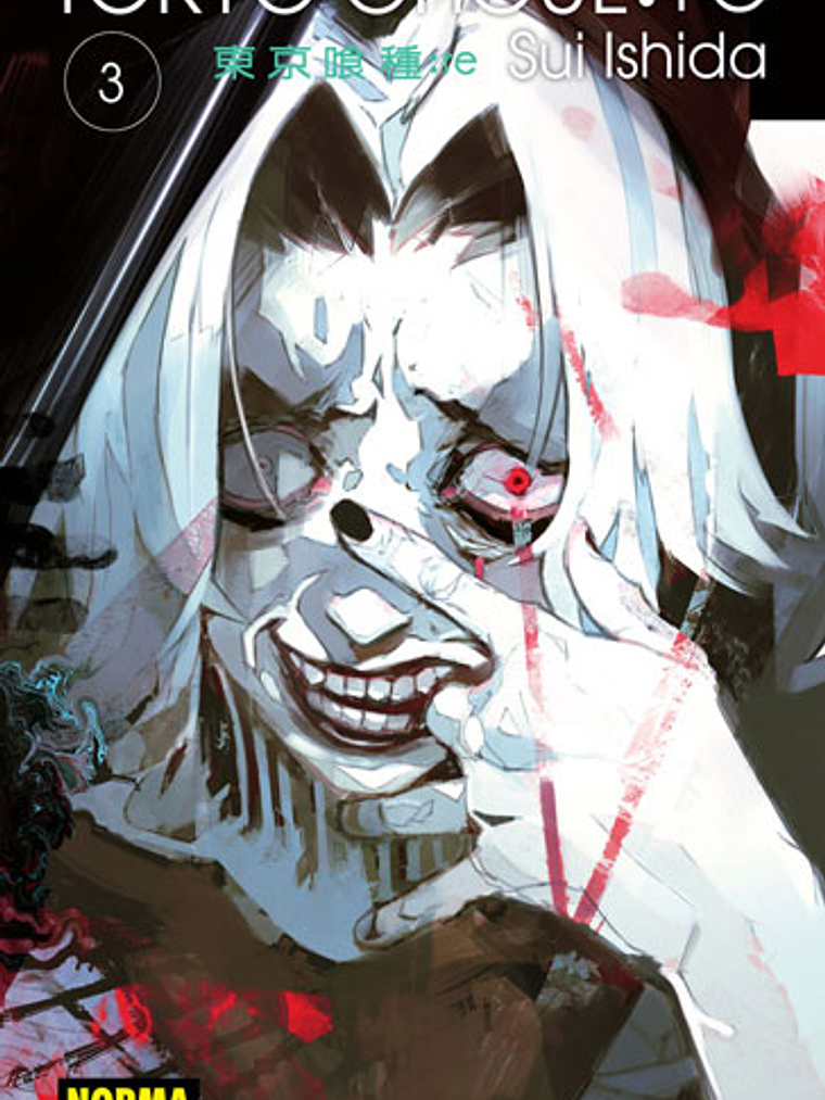 TOKYO GHOUL:RE 03 - NORMA 1