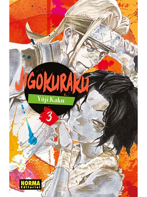 JIGOKURAKU 03 - NORMA