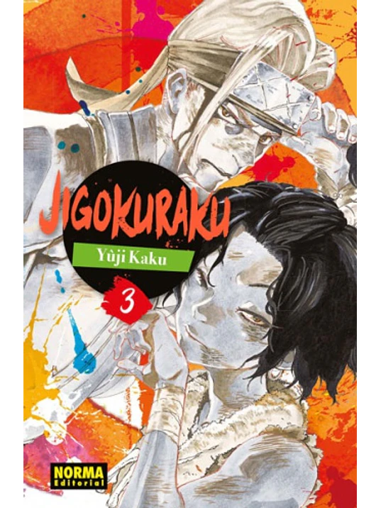 JIGOKURAKU 03 - NORMA 1