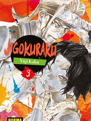 JIGOKURAKU 03 - NORMA