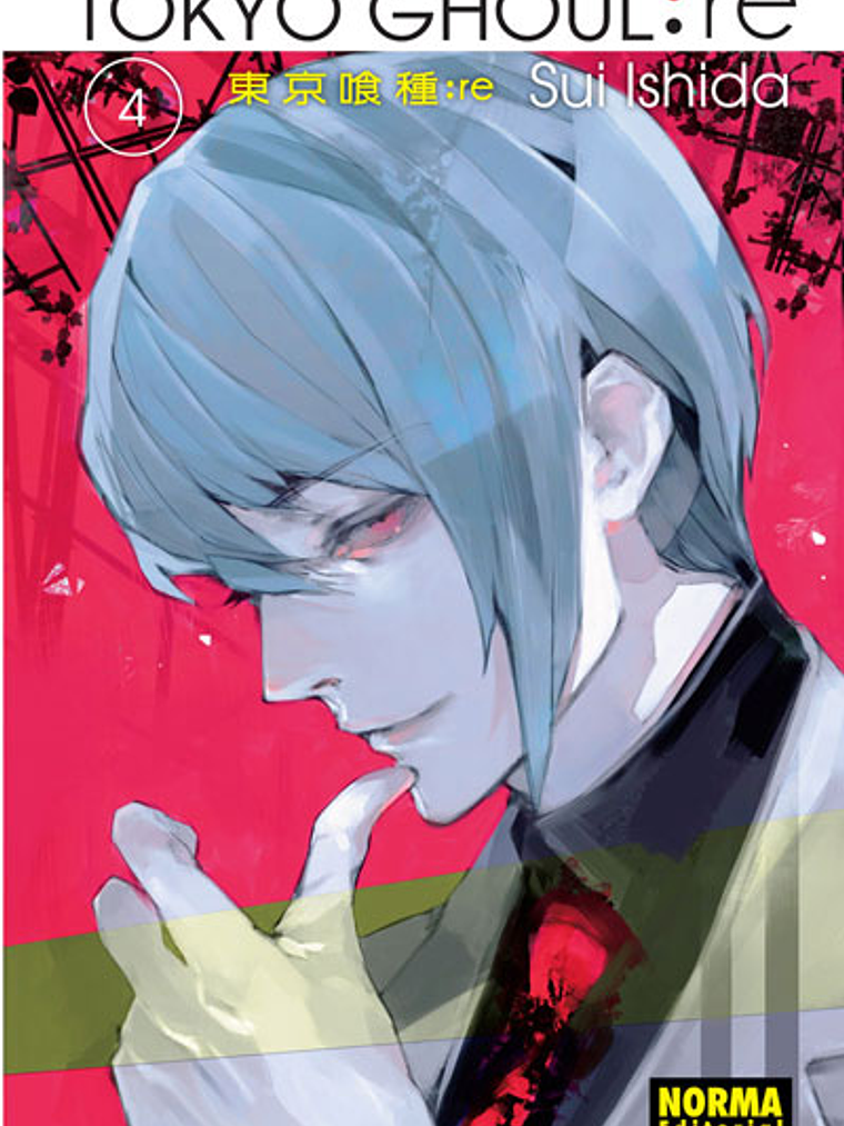 TOKYO GHOUL:RE 04 - NORMA 1