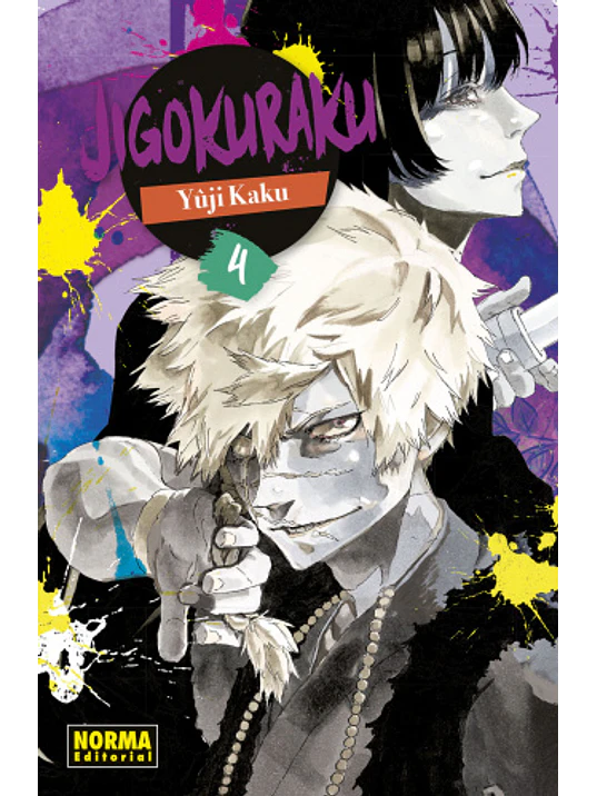 JIGOKURAKU 04 - NORMA 1