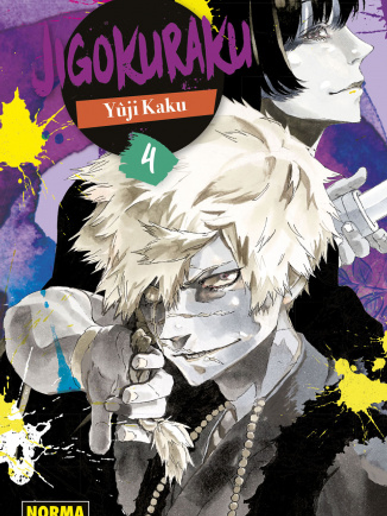 JIGOKURAKU 04 - NORMA 1