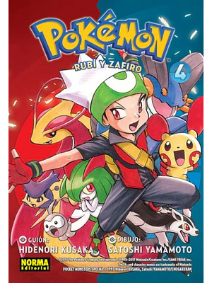 POKEMON 12. RUBI Y ZAFIRO 04 - NORMA