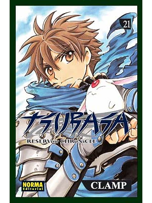 TSUBASA RESERVOIR CHRONICLE 21 - NORMA