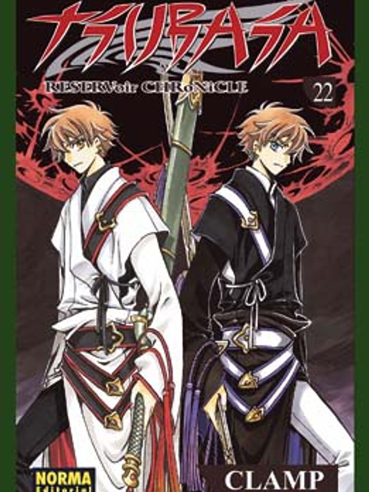 TSUBASA RESERVOIR CHRONICLE 22 - NORMA 1