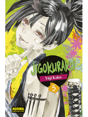 JIGOKURAKU 05 - NORMA