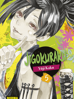 JIGOKURAKU 05 - NORMA