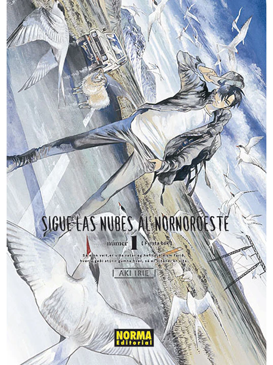 SIGUE LAS NUBES AL NORNOROESTE 01 - NORMA 1