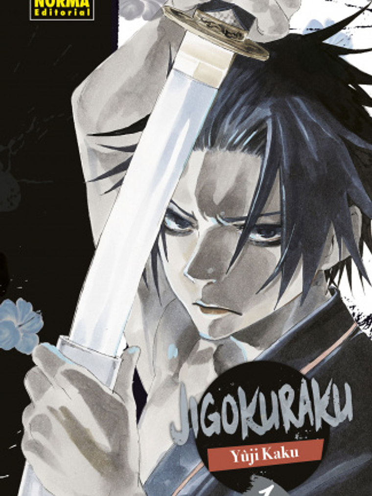 JIGOKURAKU 07 - NORMA 1